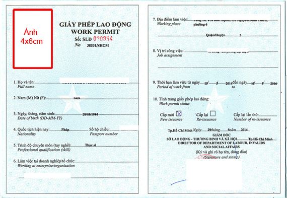 Mẫu giấy phép lao động (Specimen of Vietnam work permit)